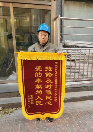 1702456141.png image.png