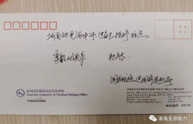 1702456195.png image.png